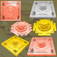 Shree Kushmanda Yantra